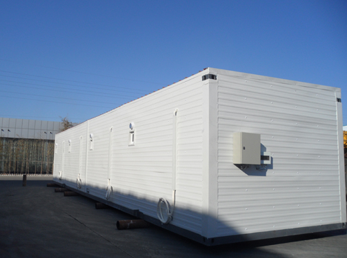 Welding Container House XGZCH013