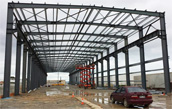 Ghana Prefabricatd Steel Structure Warehouse